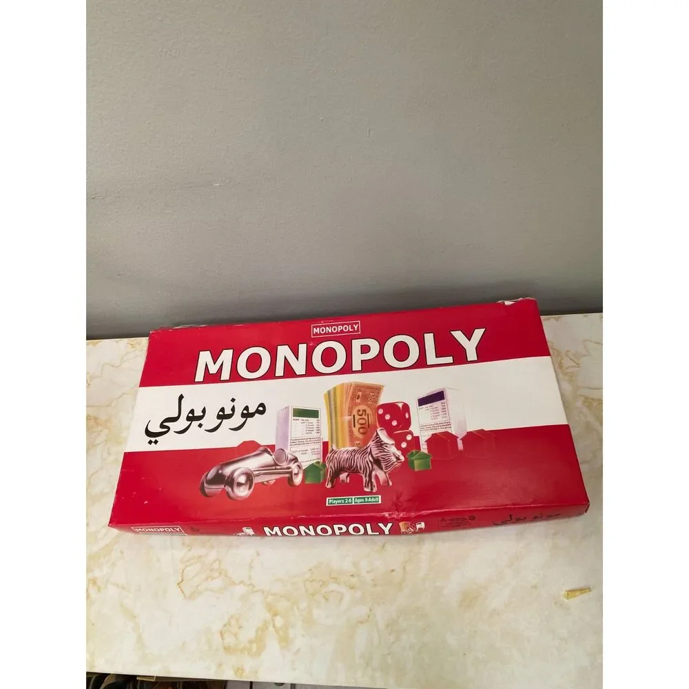 Vintage Rare Arabic Monopoly Game Complete Made in Pakistan Britain Real Estate